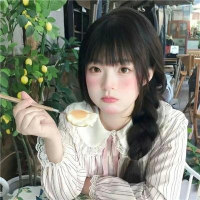 公子倾城