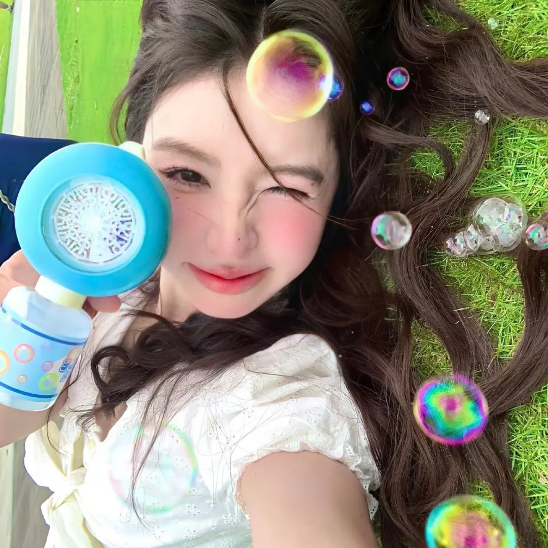 上流生活
