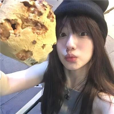 唐少女汐彦